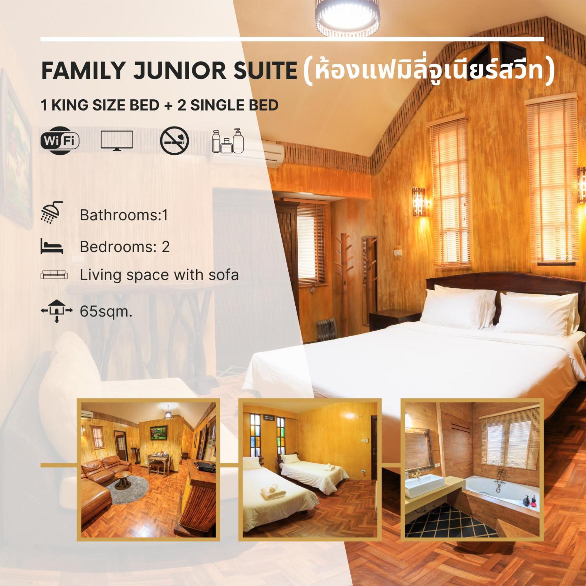 Baanpong Lodge San Kamphaeng Chambre photo